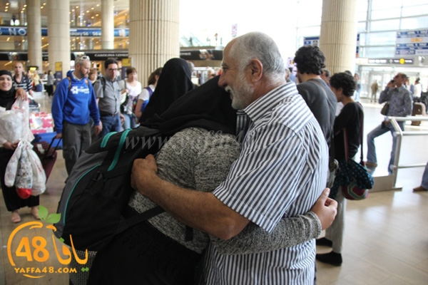 shamela be3thas (29).JPG